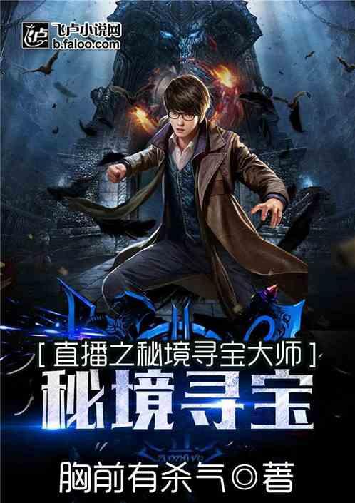 丧尸围城2