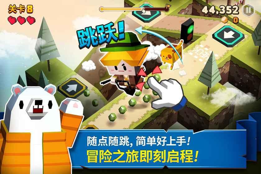 射击红色鸟